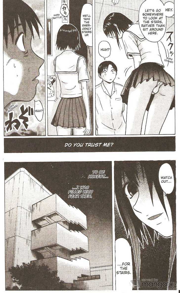 Sundome page 34