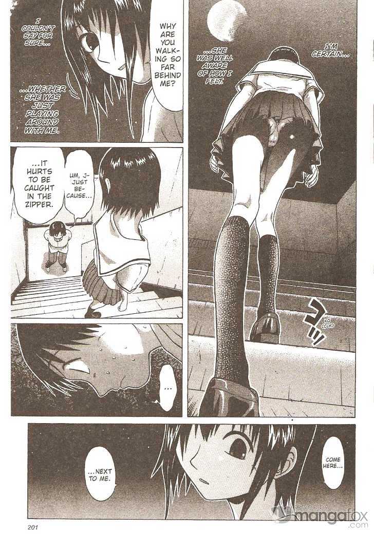 Sundome page 35