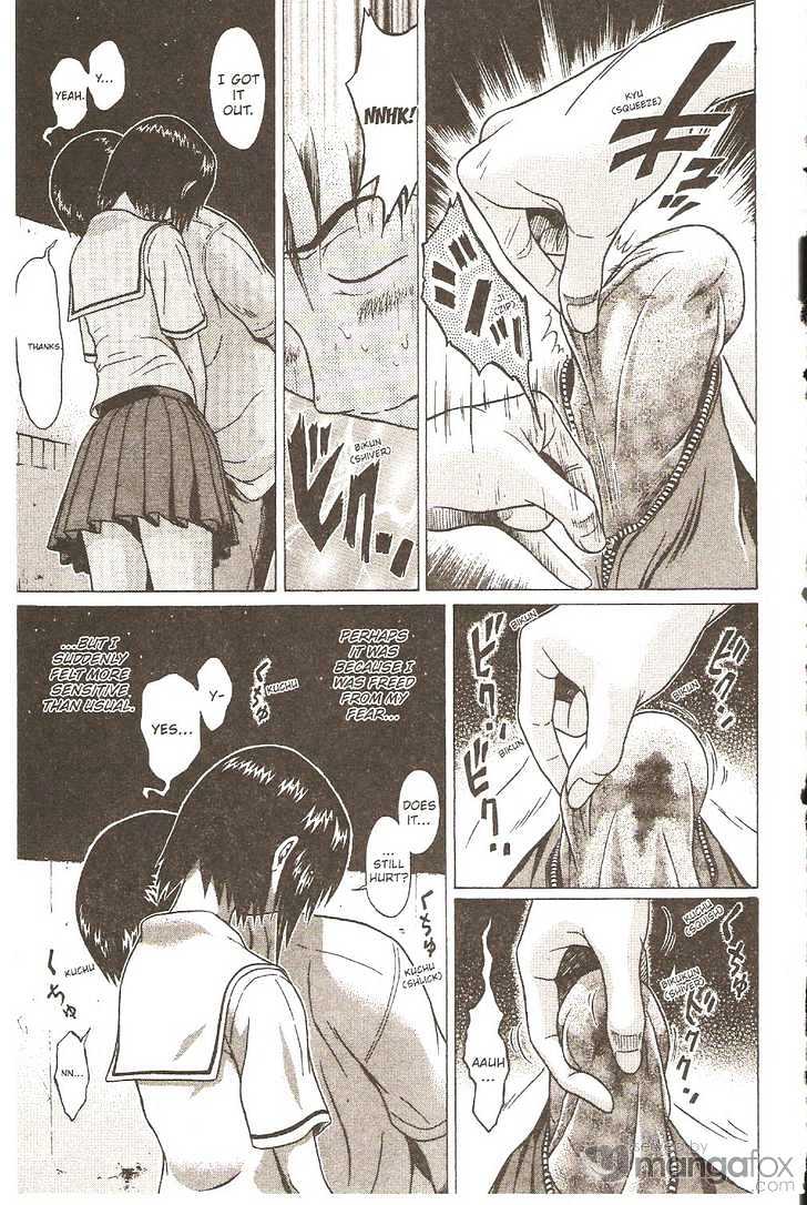 Sundome page 39