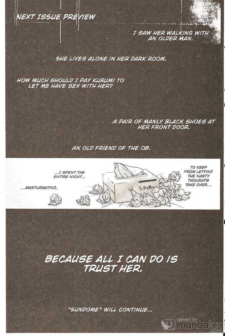 Sundome page 43