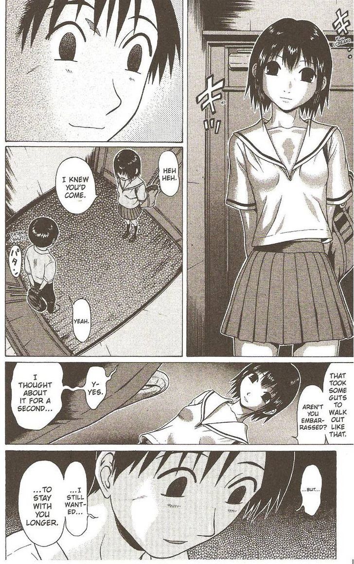 Sundome page 2
