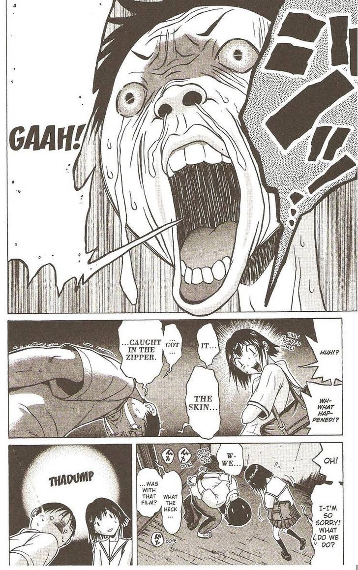 Sundome page 4