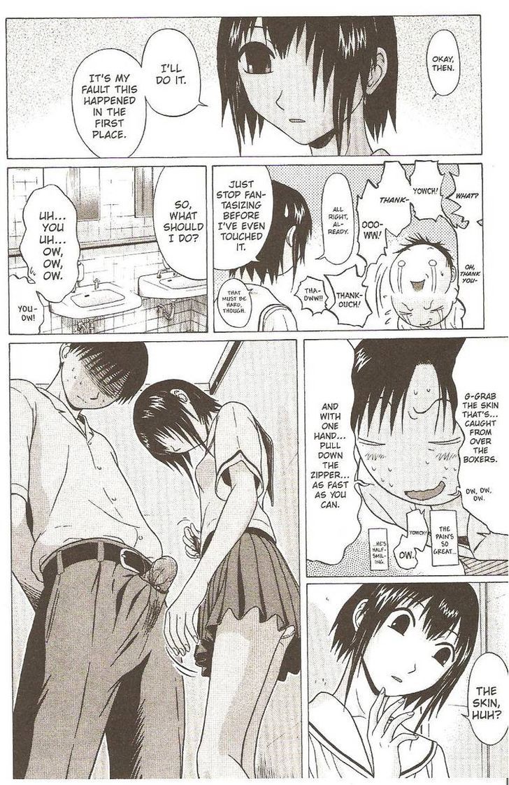 Sundome page 6
