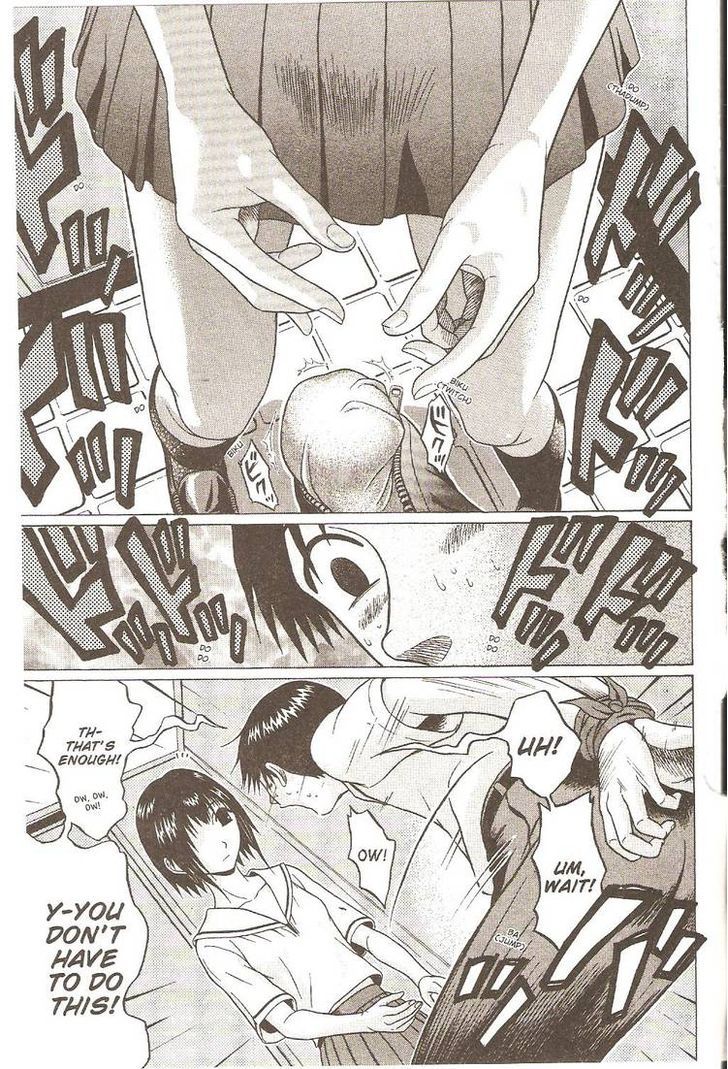 Sundome page 7