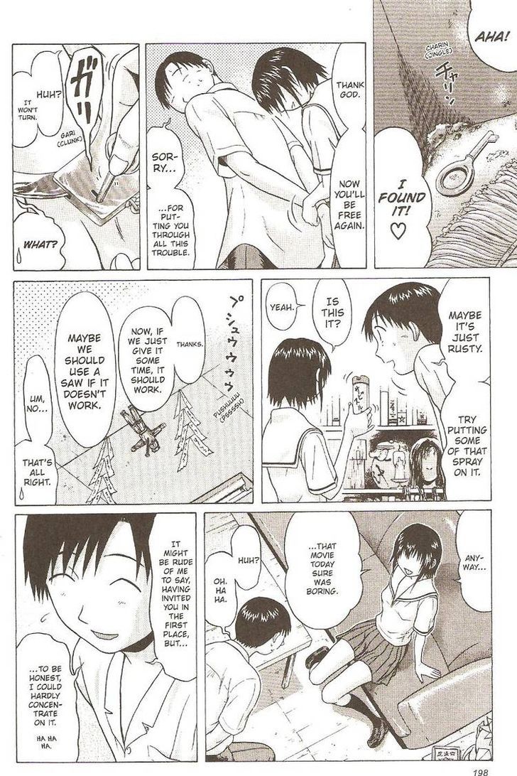 Sundome page 10