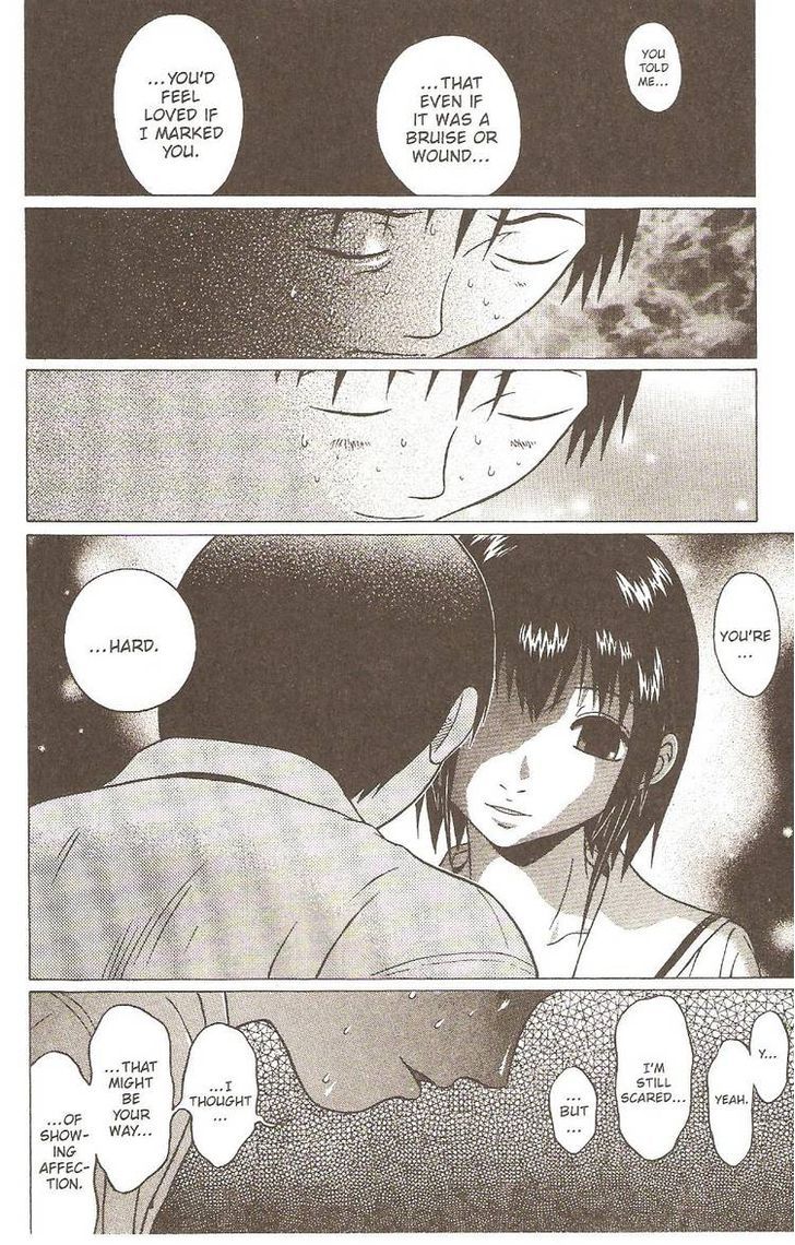 Sundome page 16