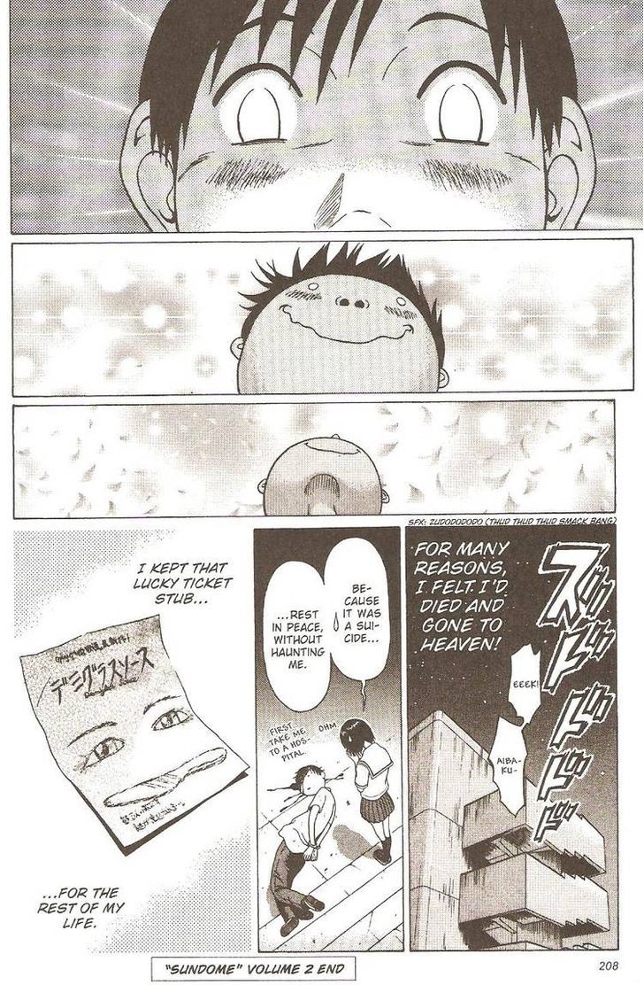 Sundome page 20