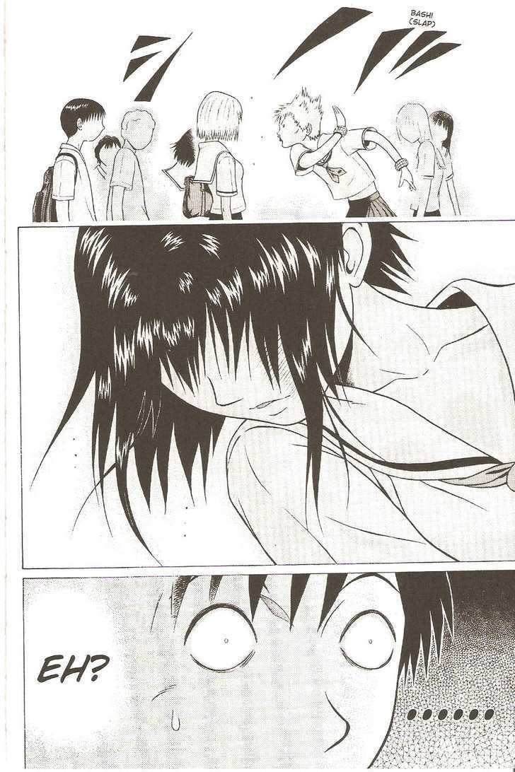 Sundome page 4