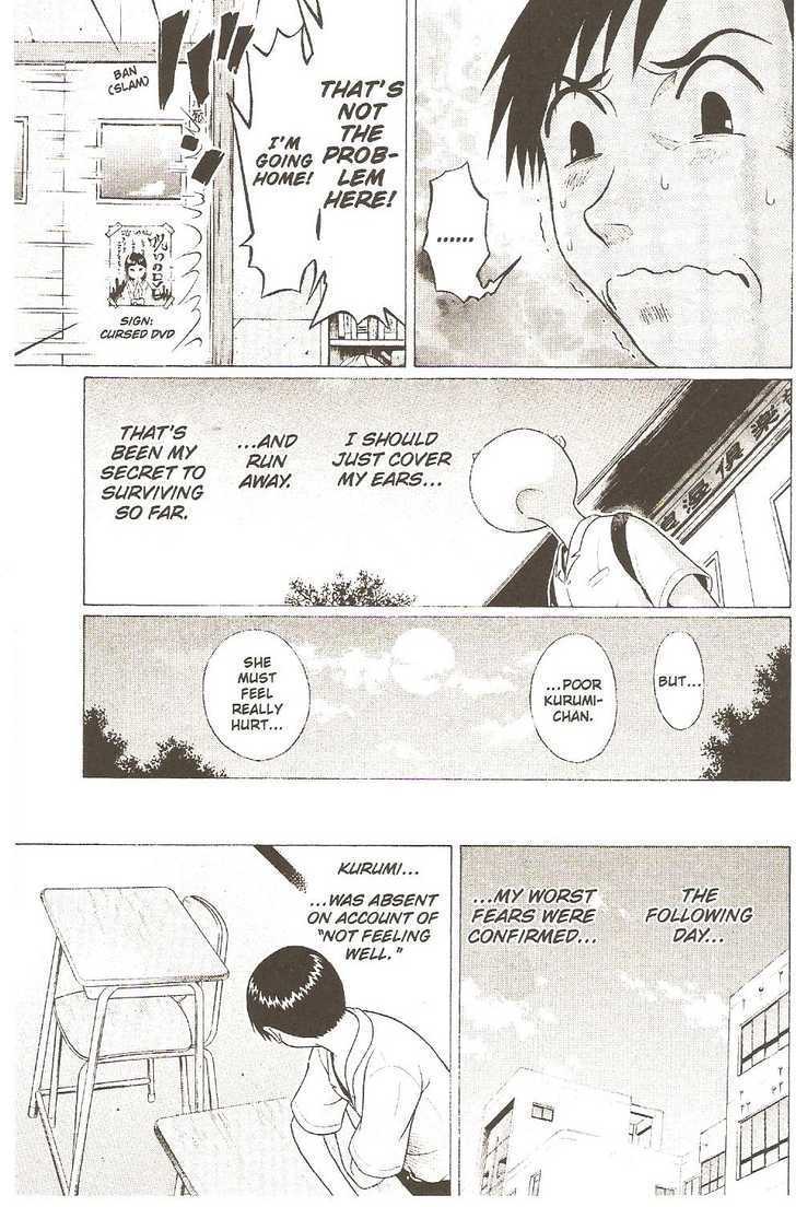 Sundome page 9