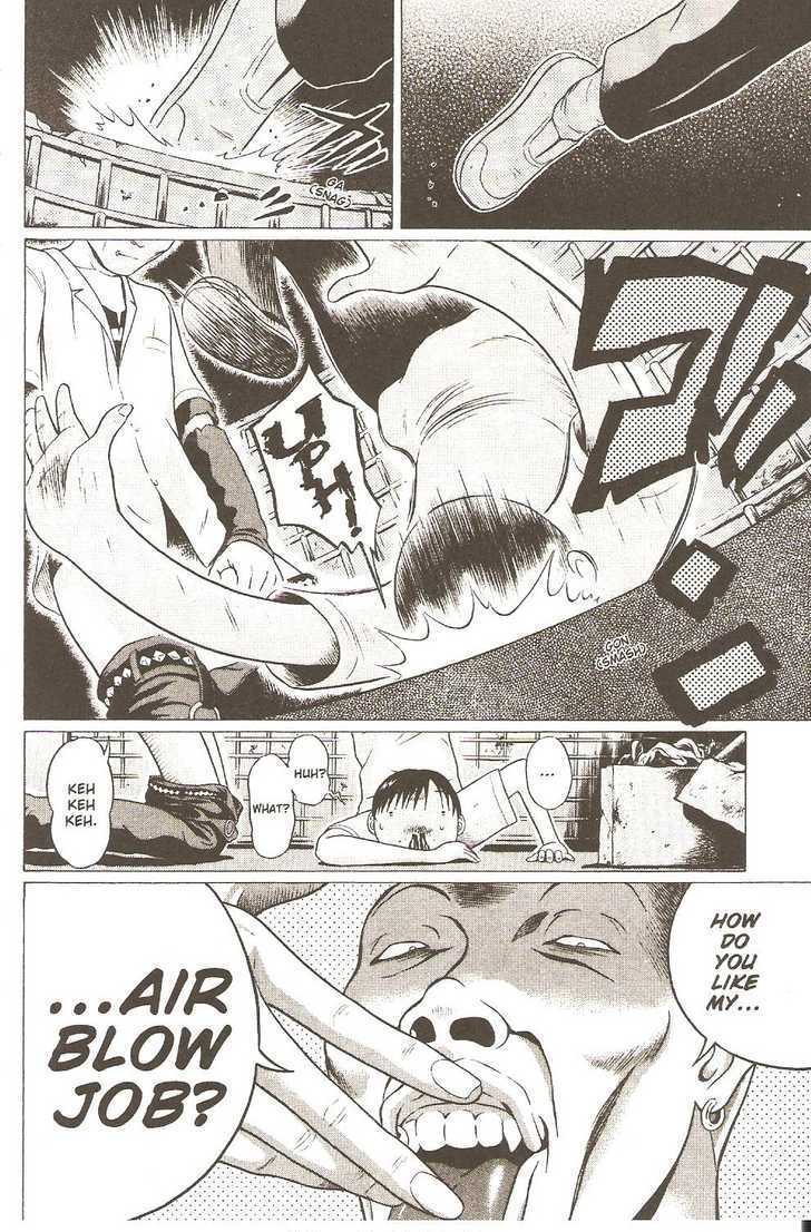 Sundome page 16
