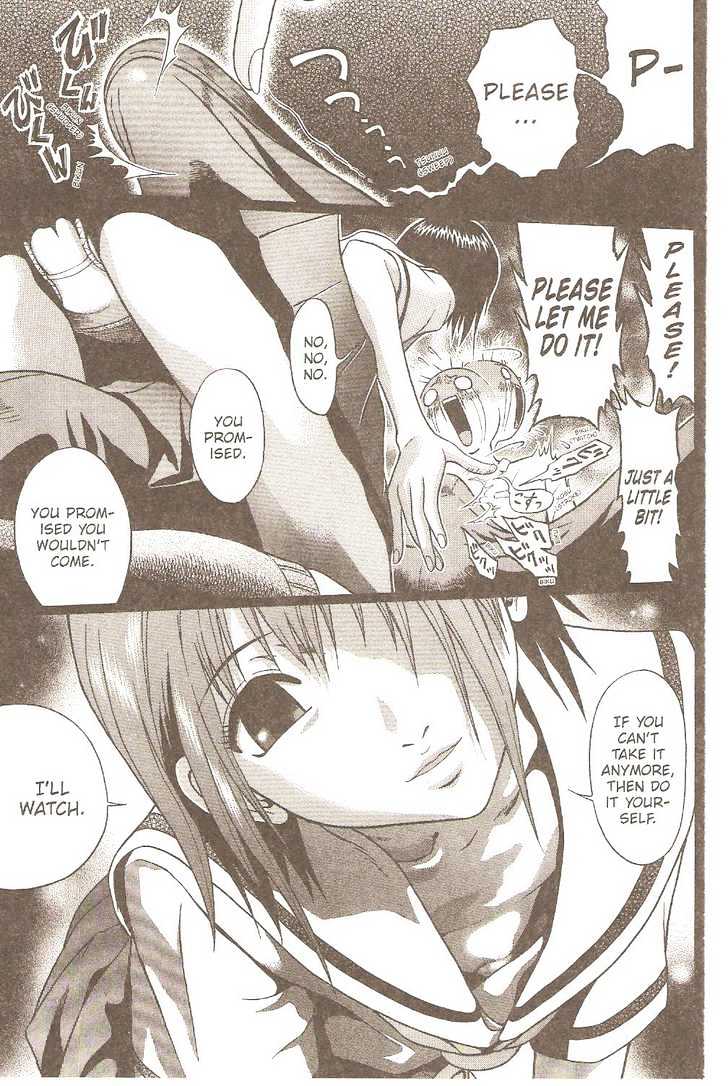 Sundome page 6
