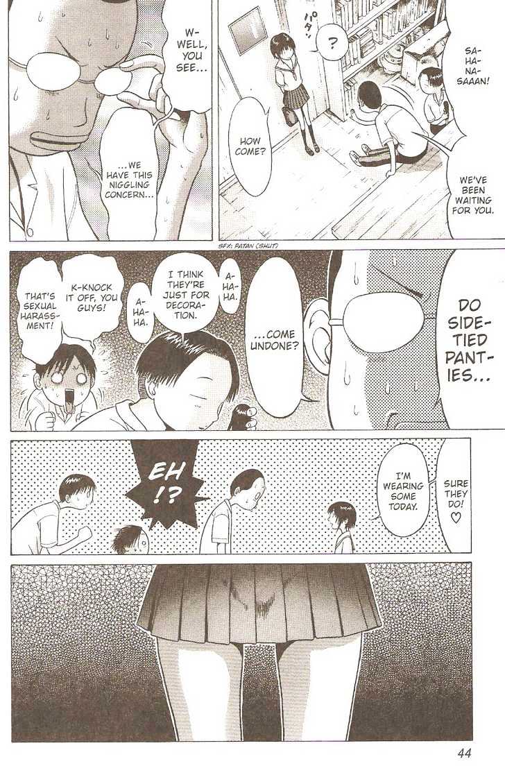 Sundome page 11