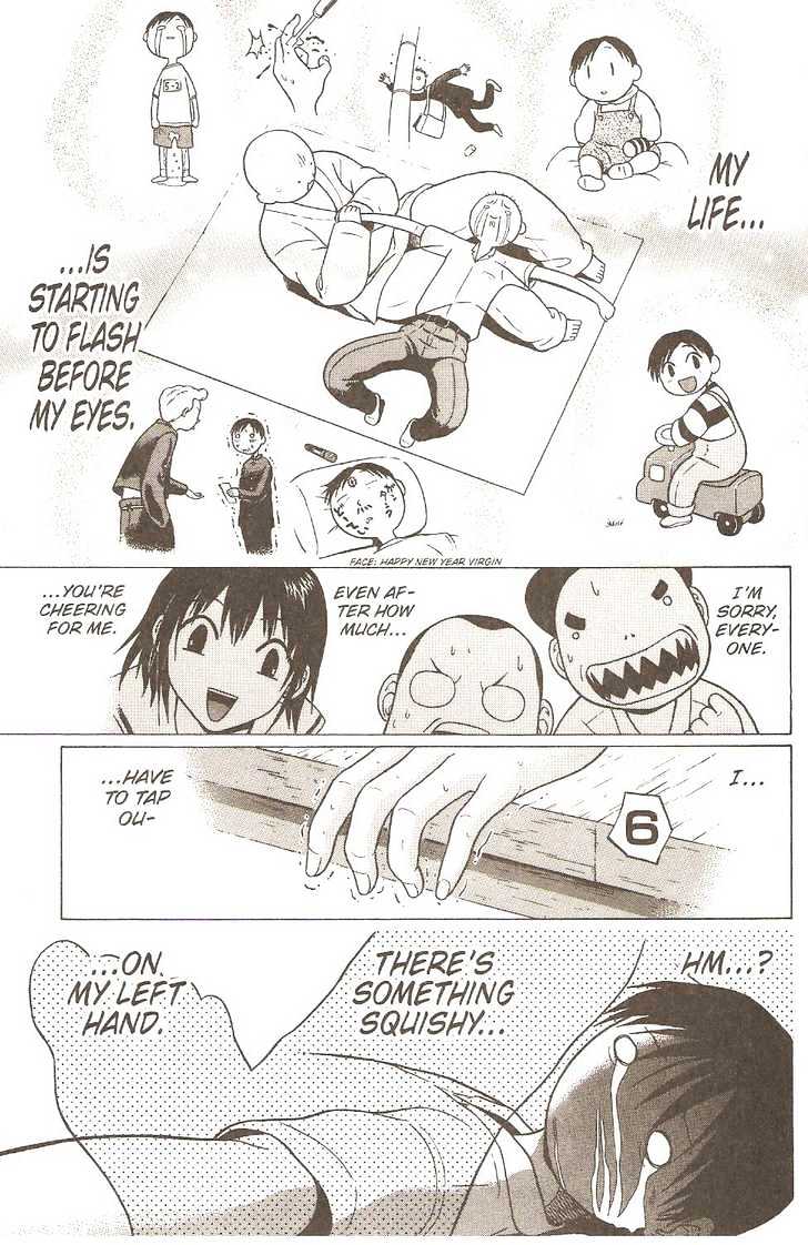Sundome page 22