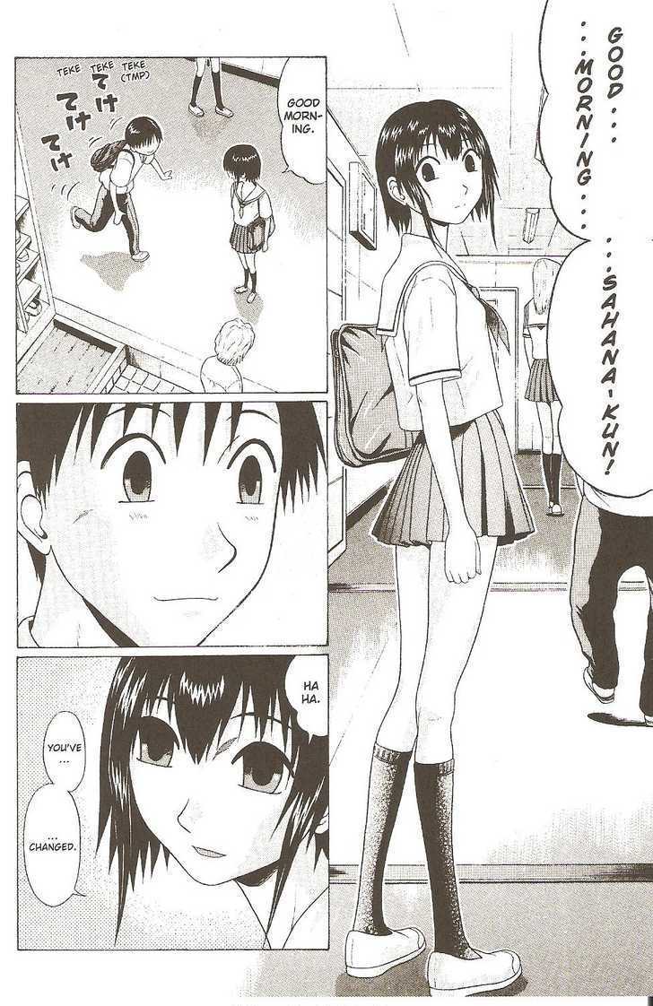 Sundome page 4