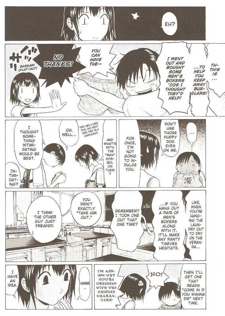 Sundome page 6