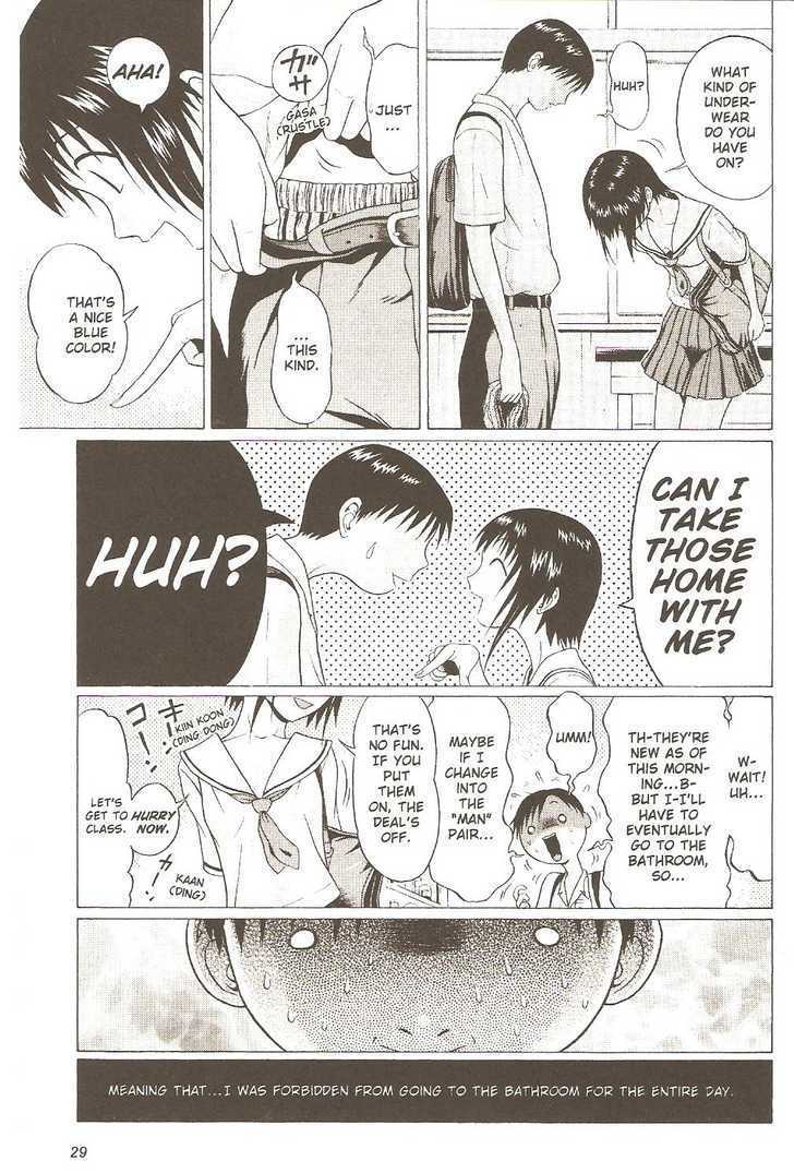 Sundome page 7