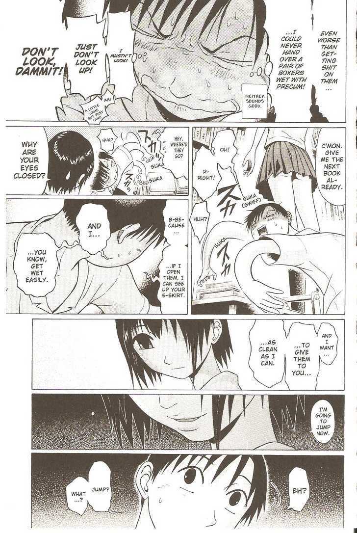 Sundome page 15