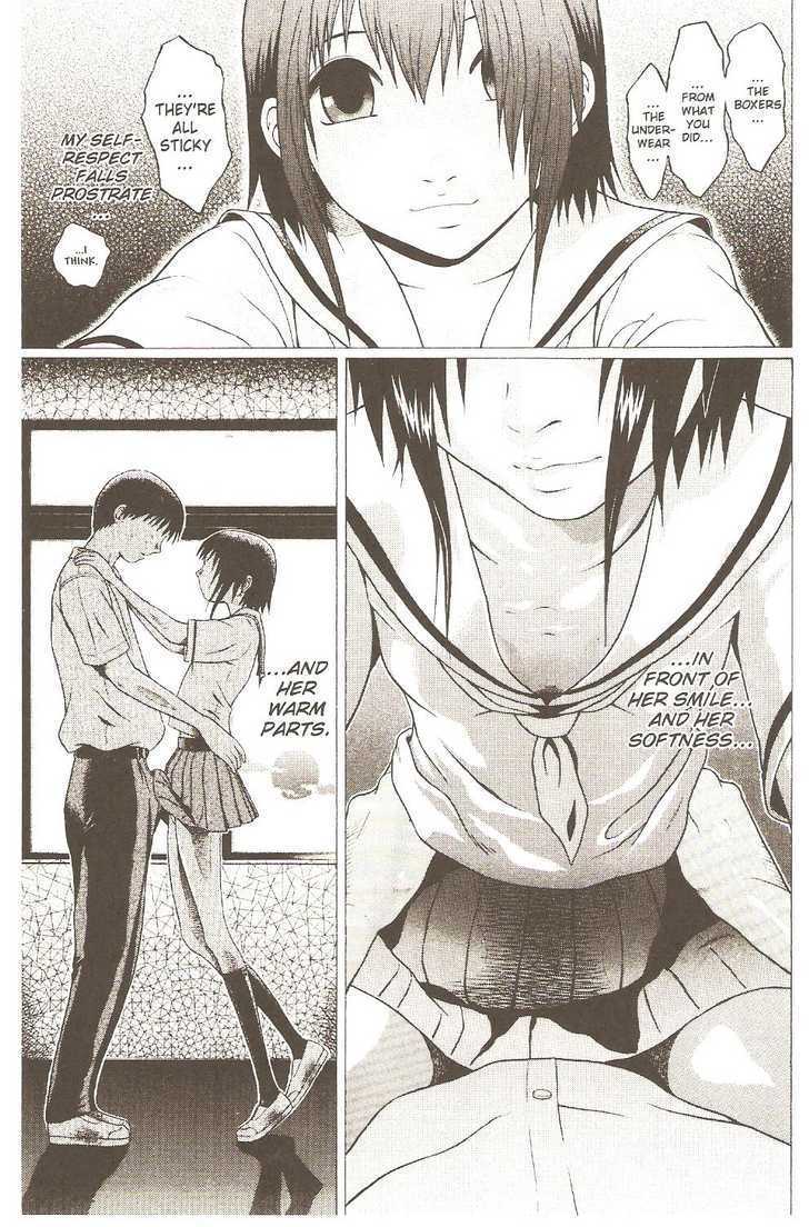 Sundome page 19