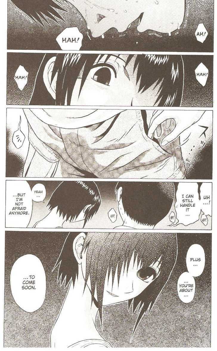 Sundome page 7