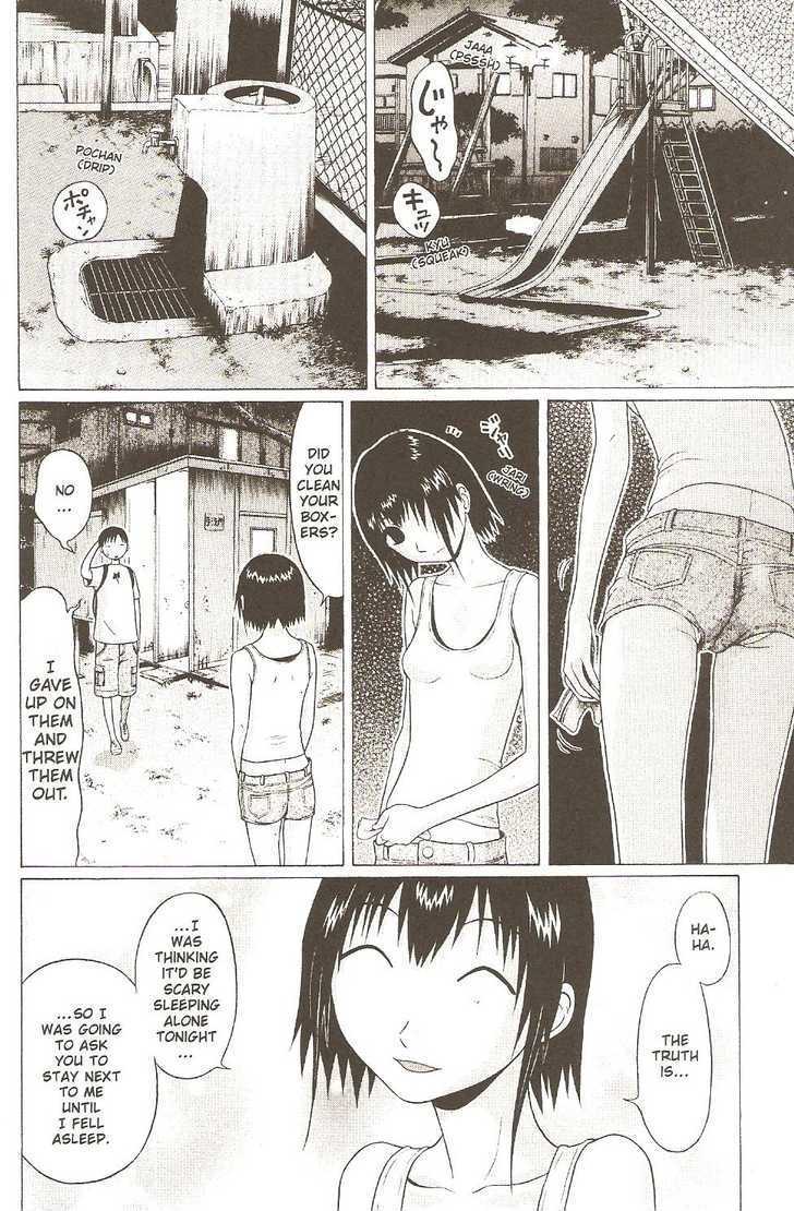 Sundome page 19