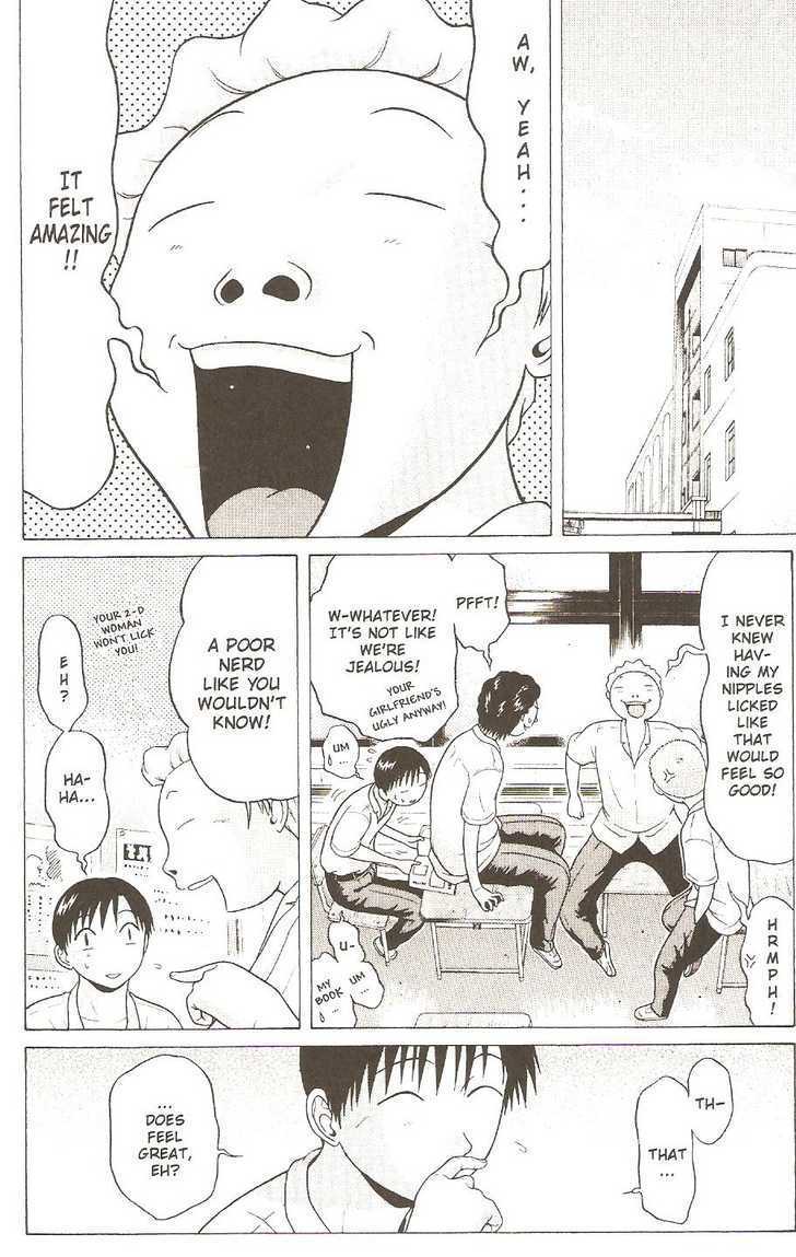 Sundome page 2