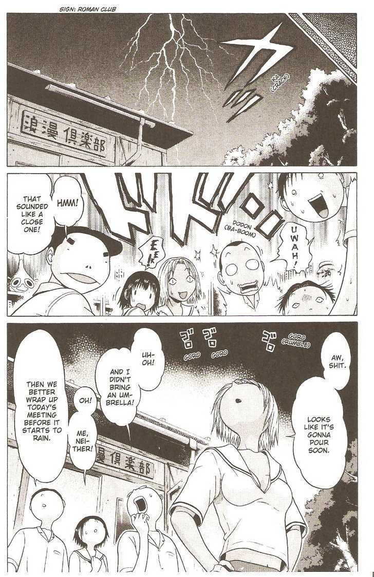 Sundome page 4