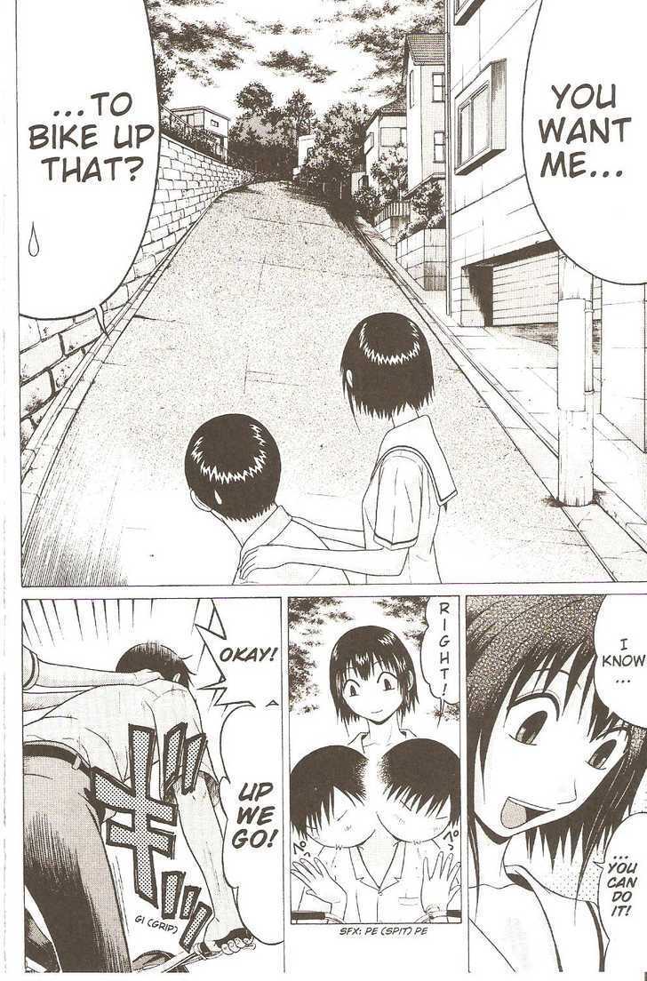 Sundome page 8
