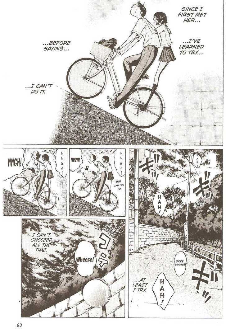 Sundome page 9