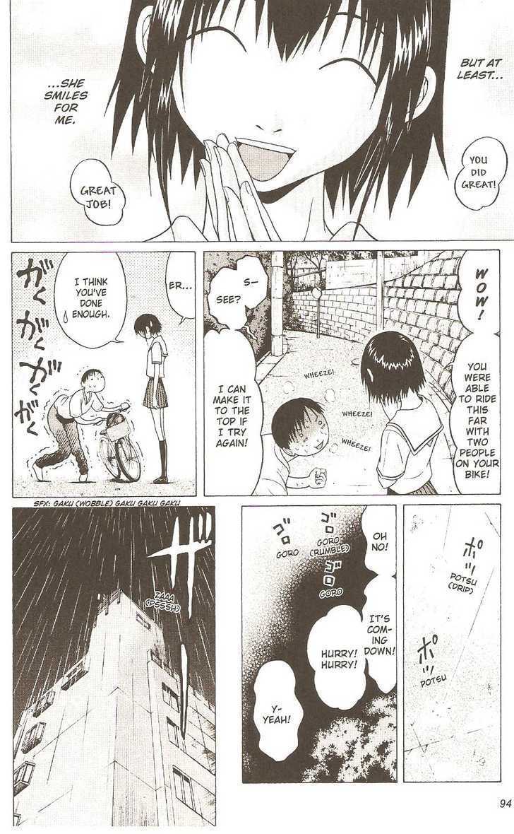 Sundome page 10