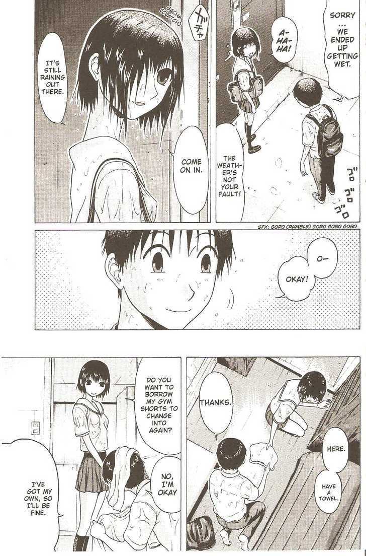Sundome page 11