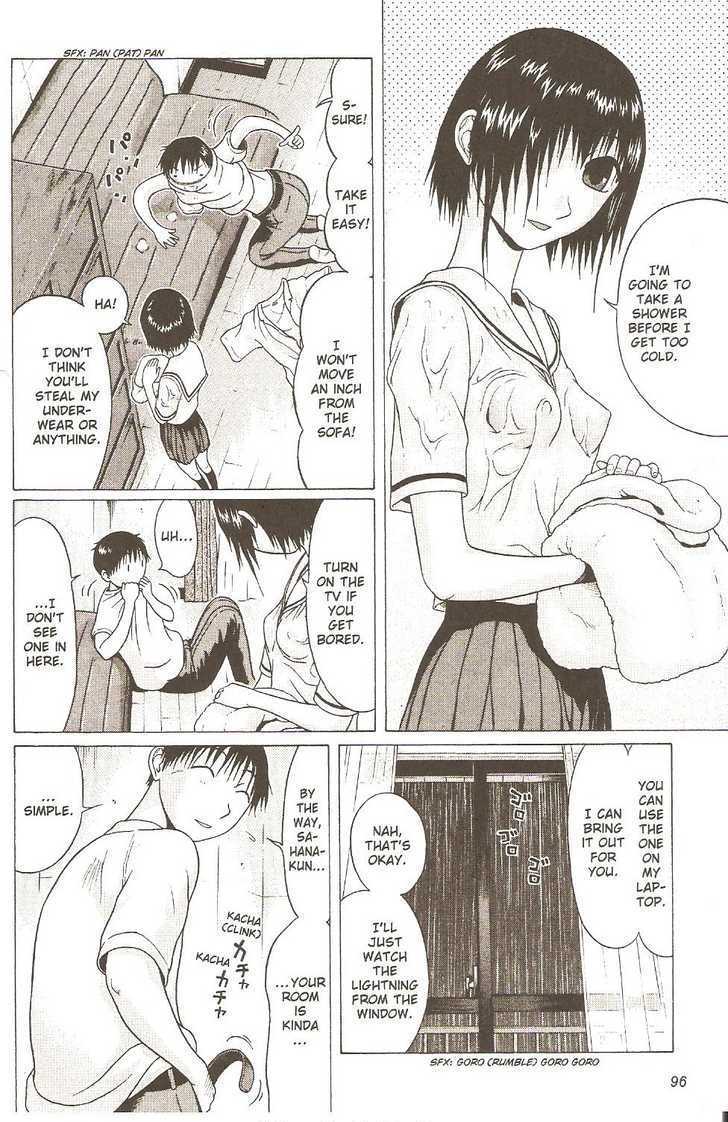 Sundome page 12