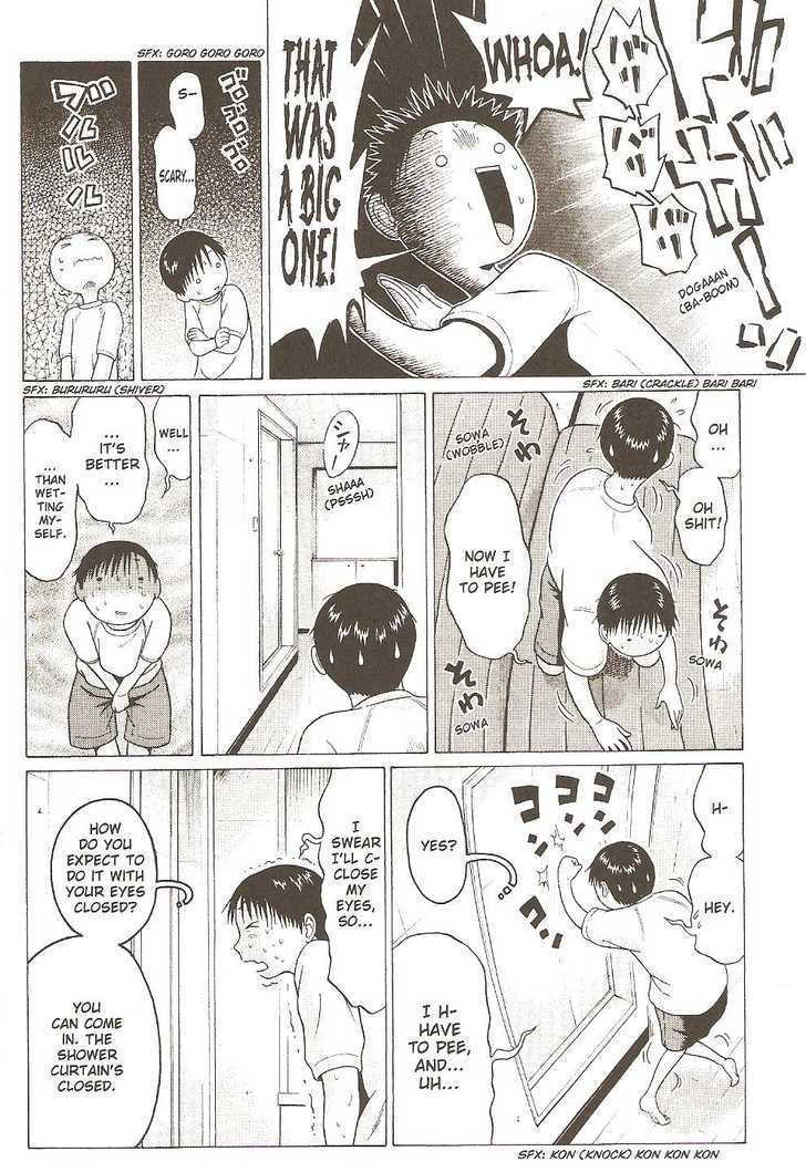 Sundome page 14