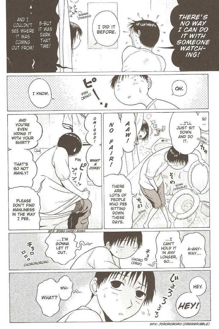 Sundome page 16