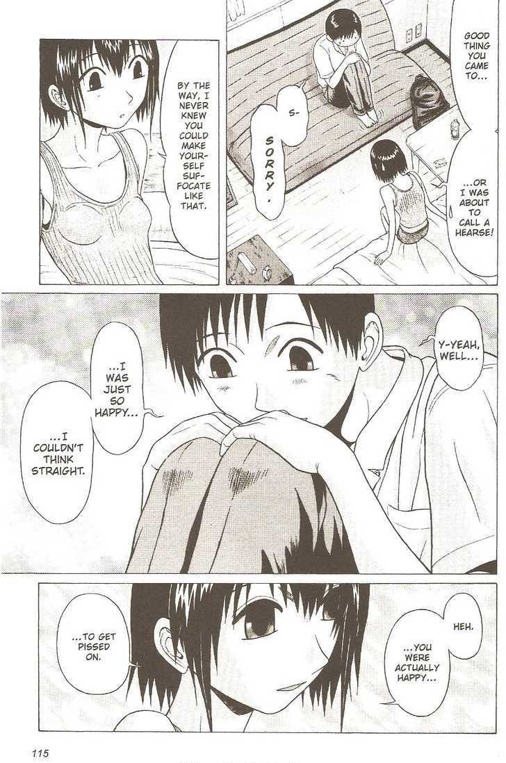 Sundome page 11