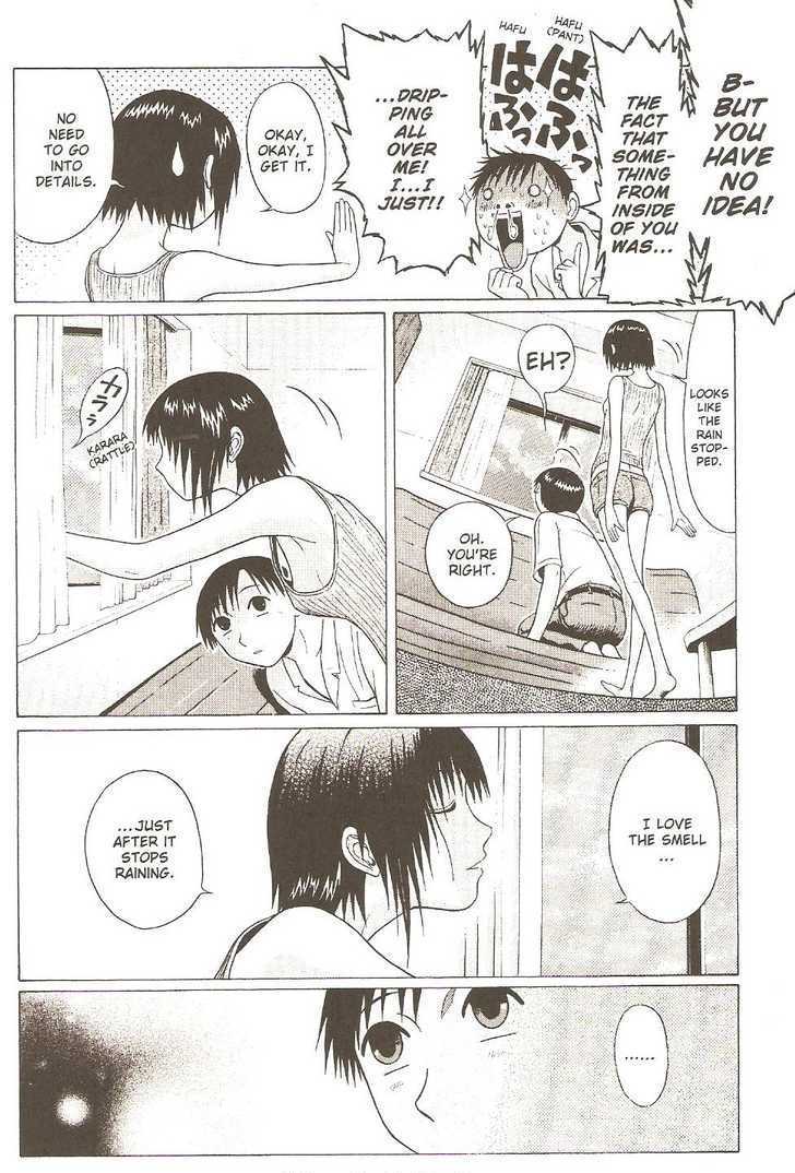 Sundome page 12