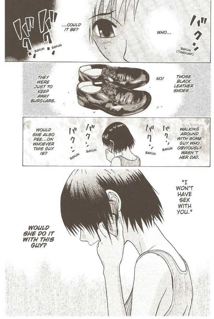 Sundome page 15