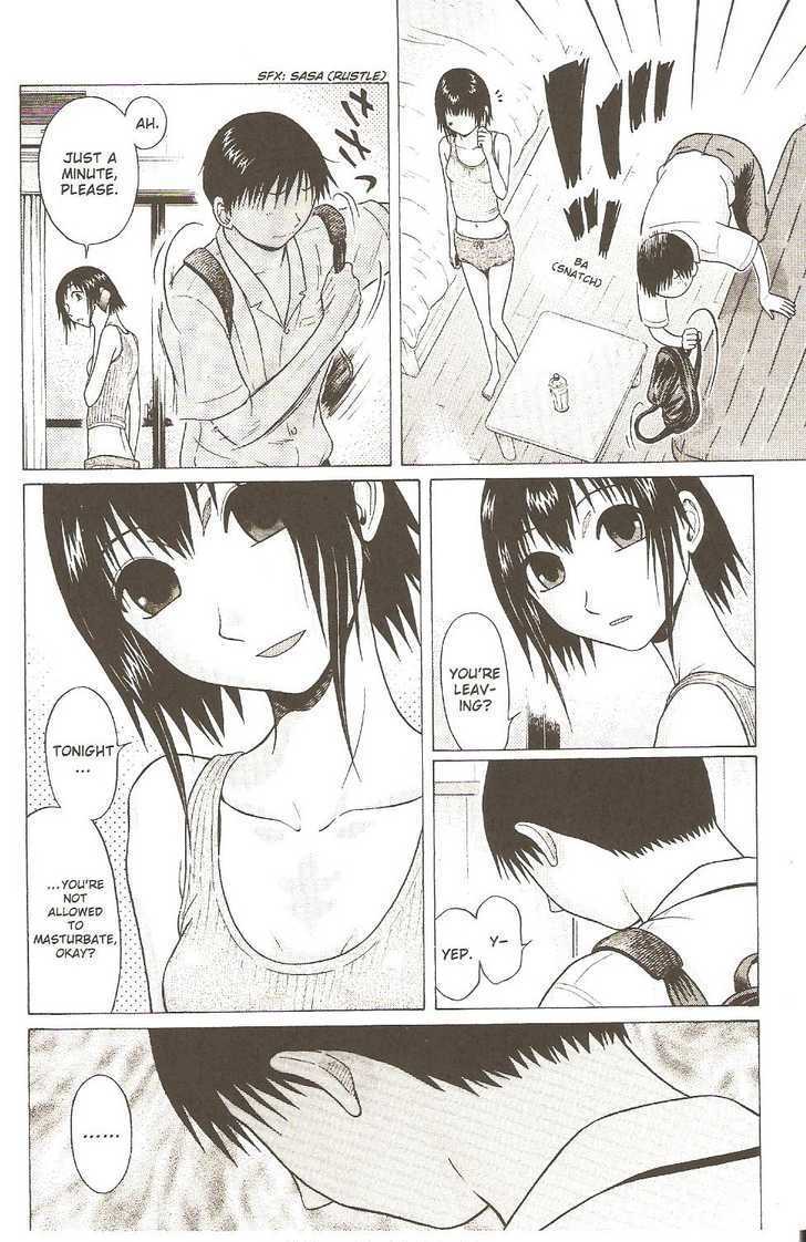 Sundome page 16