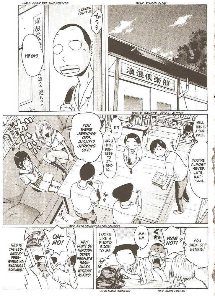 Sundome page 2