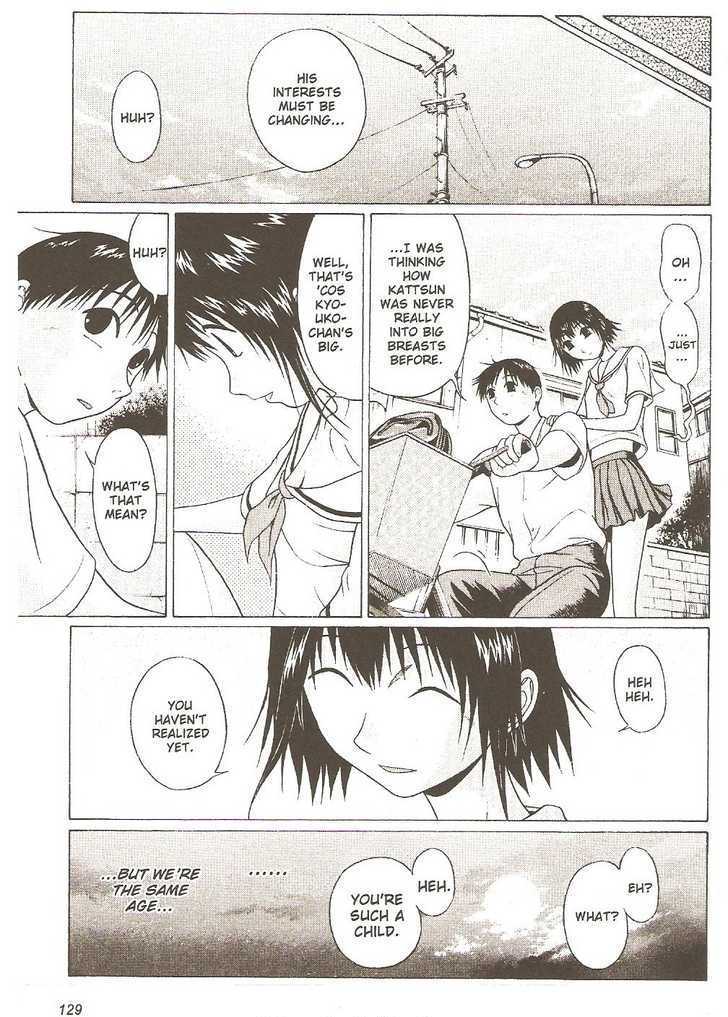 Sundome page 4