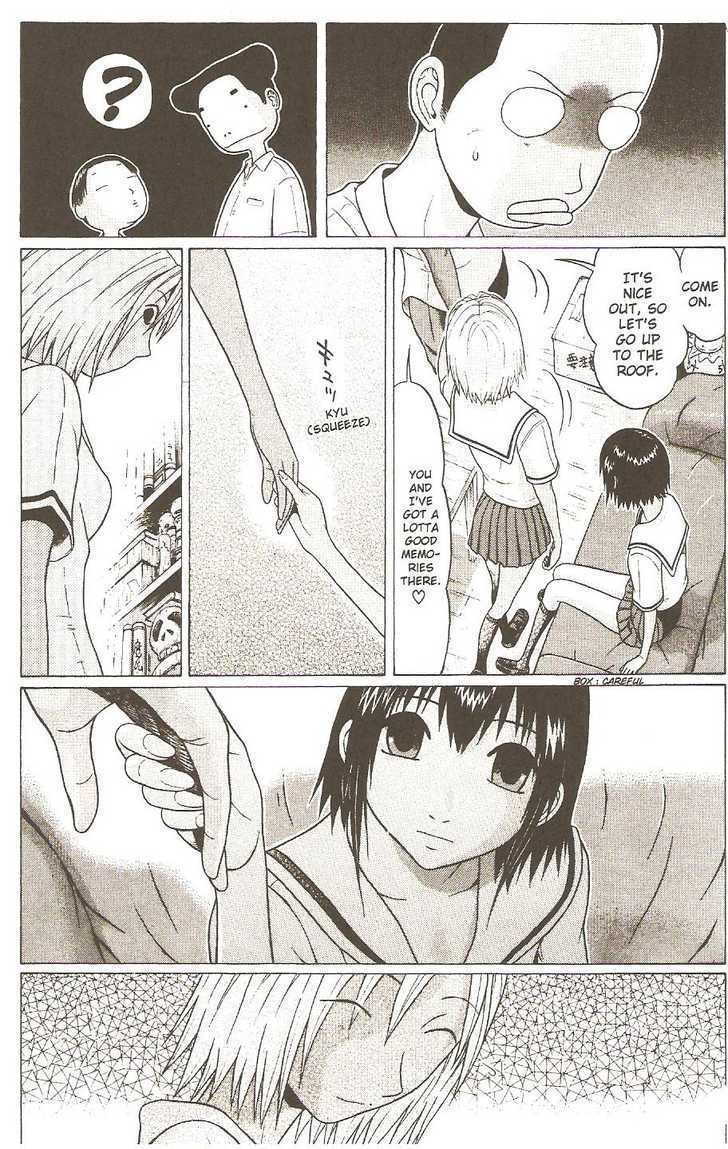 Sundome page 8