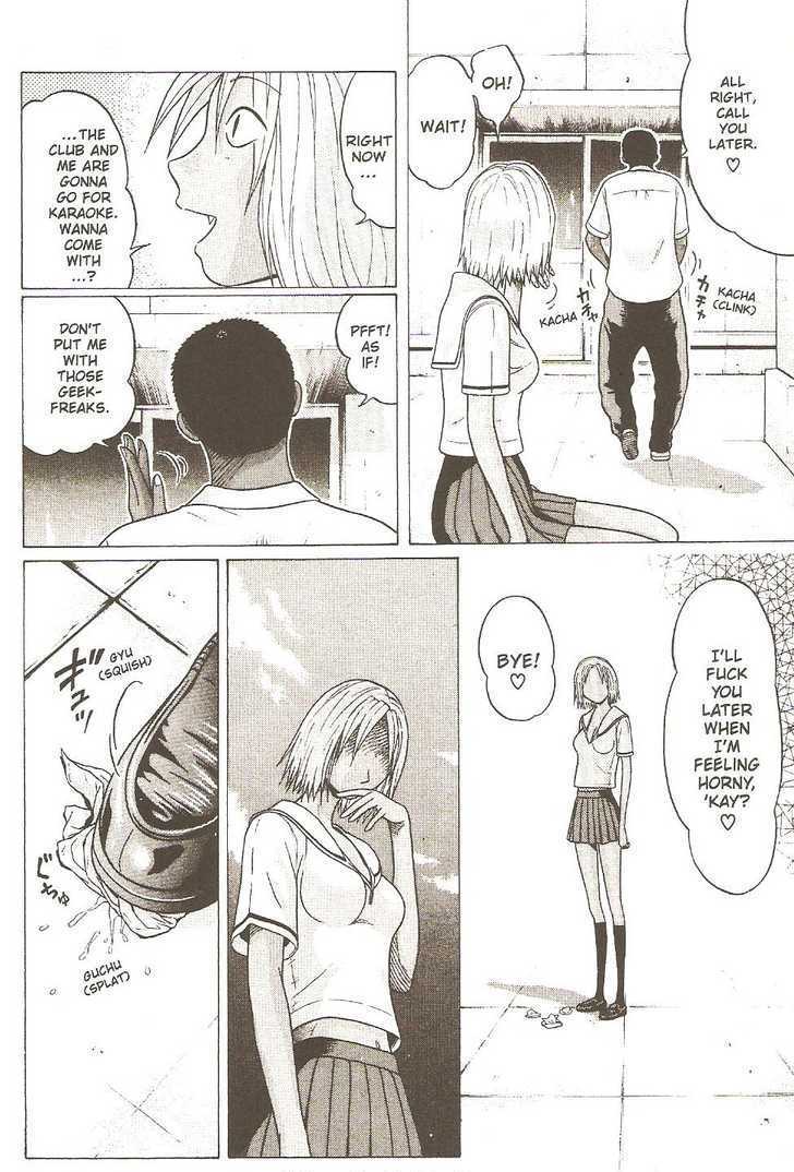 Sundome page 11