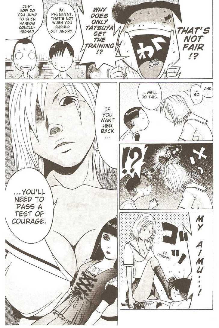Sundome page 7