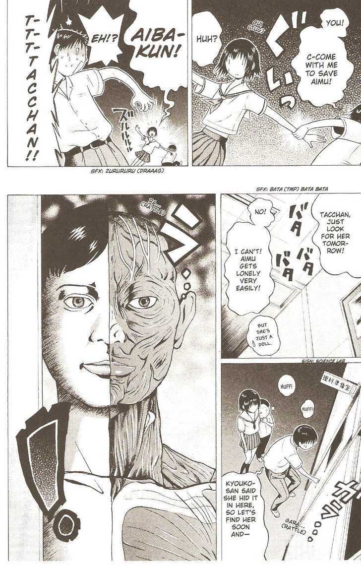 Sundome page 10