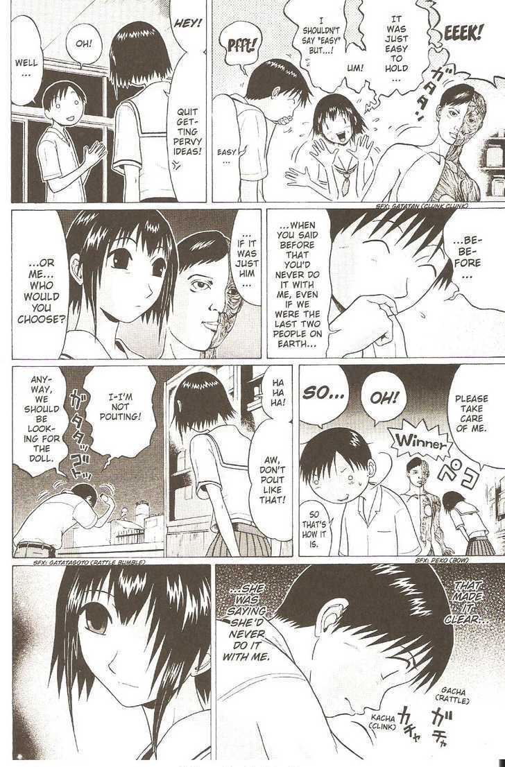 Sundome page 14