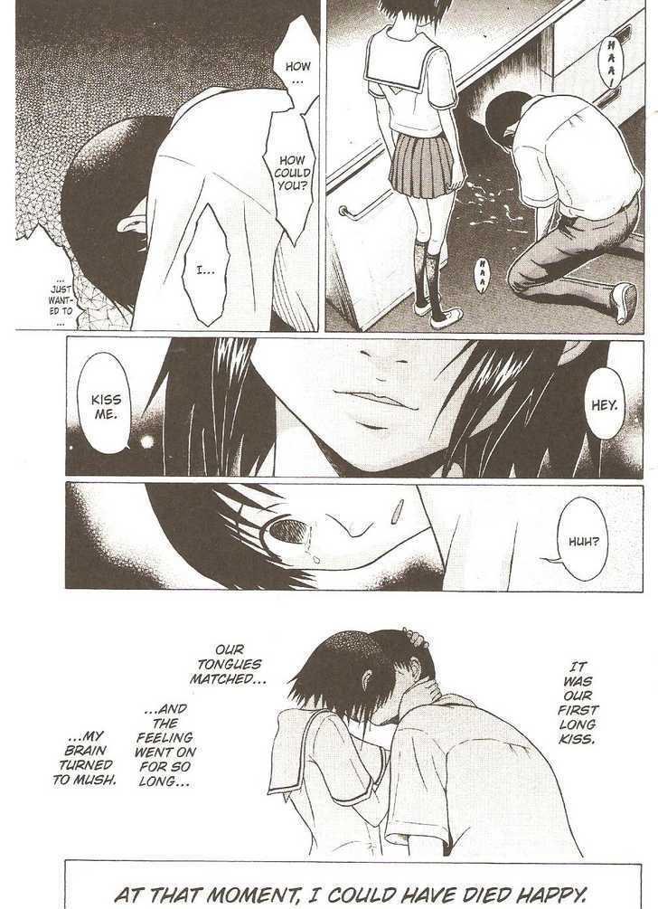 Sundome page 19