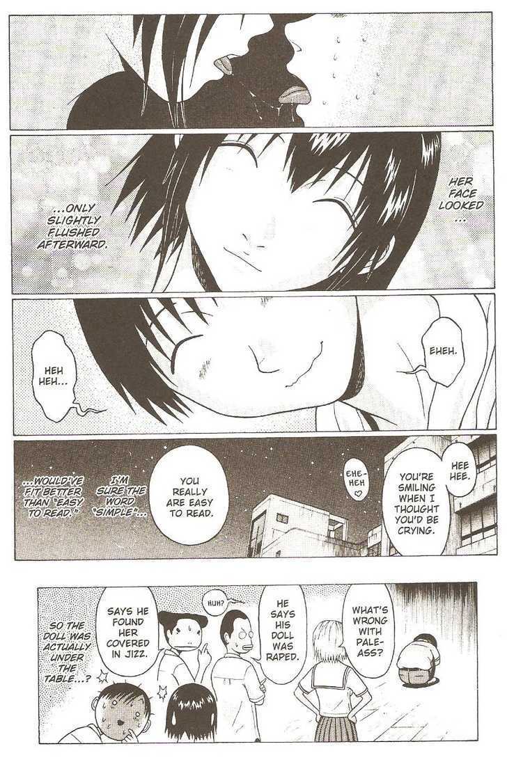 Sundome page 20