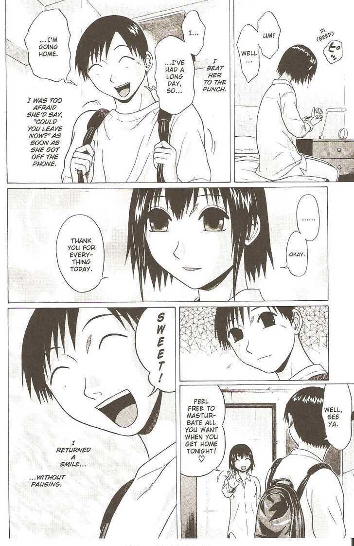 Sundome page 16