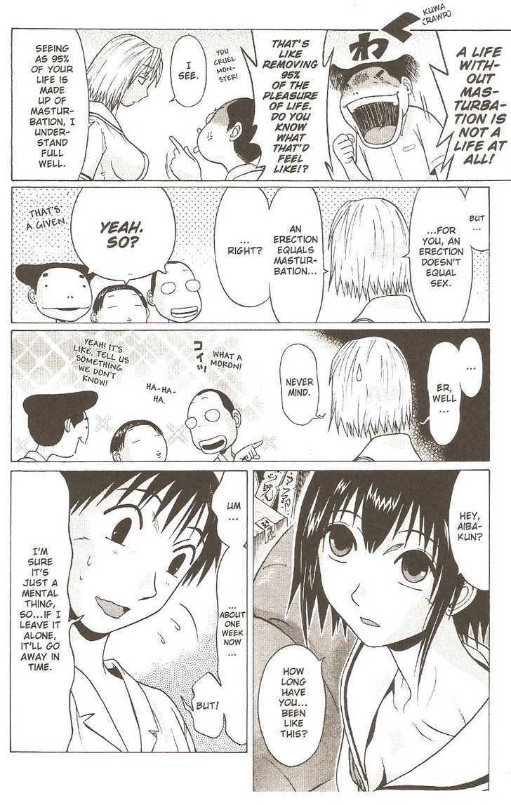 Sundome page 6
