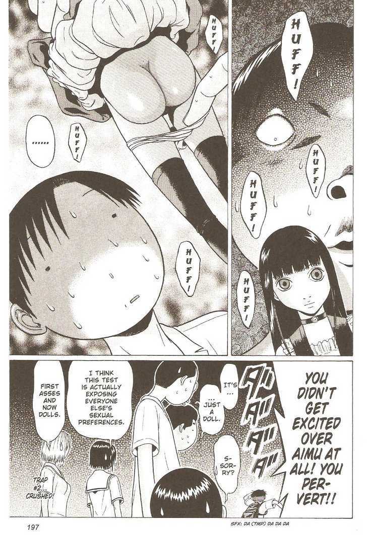 Sundome page 11