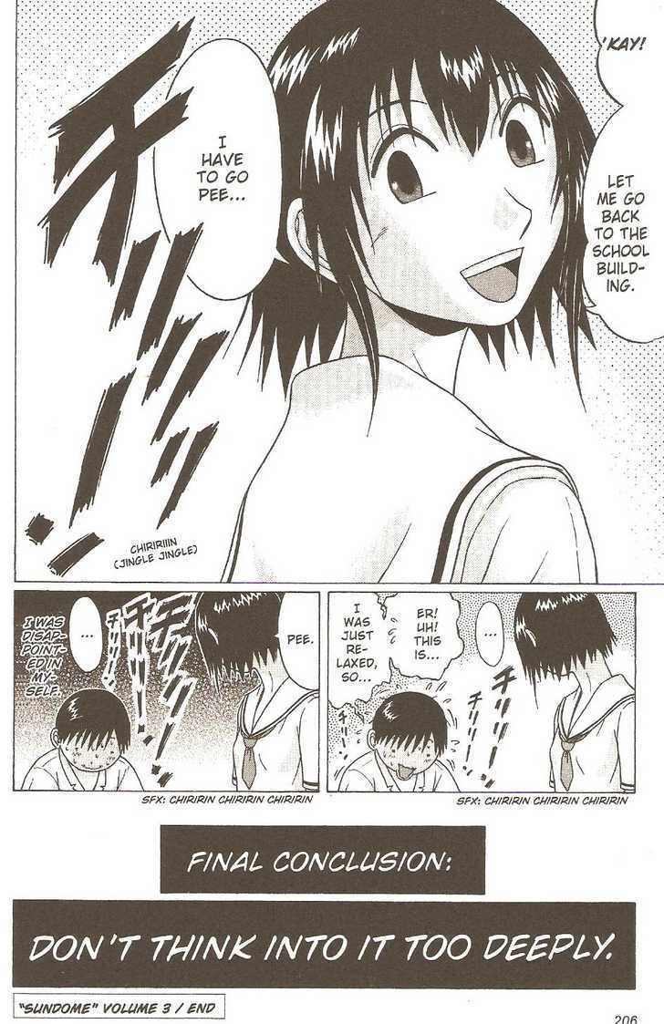 Sundome page 20
